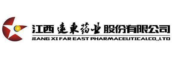 候選抗疫貢獻企業展示(排名不分先后)