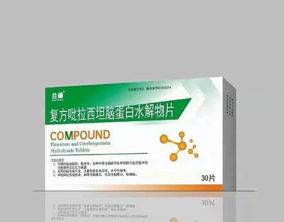 吉林省春柏藥業股份招商產品、電話、地址、介紹