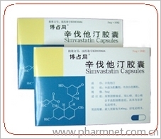 天津紅日藥業股份_循環系統藥_產品展示_第1頁_招商專版