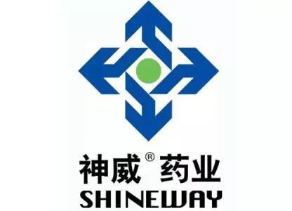 改革開放中的今天 2010年9月7日,2010年 河北省工業節能減排推進會暨新技術新產品展洽會 開幕