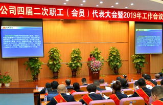 吉林敖東延邊藥業股份 世人健康 敖東的職責