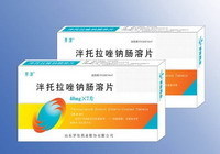山東羅欣藥業(yè)股份 產(chǎn)品招商-藥源網(wǎng)