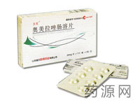 辰欣藥業股份 產品招商-藥源網