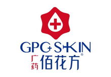 國(guó)貨無便宜良心的藥妝 國(guó)貨藥妝大盤點(diǎn)