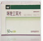 南京海辰藥業(yè)股份招商產(chǎn)品、電話、地址、介紹