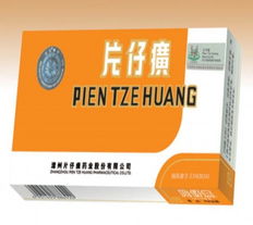 片仔癀聯(lián)姻華潤醫(yī)藥 延伸產(chǎn)品未來前景無法預(yù)估