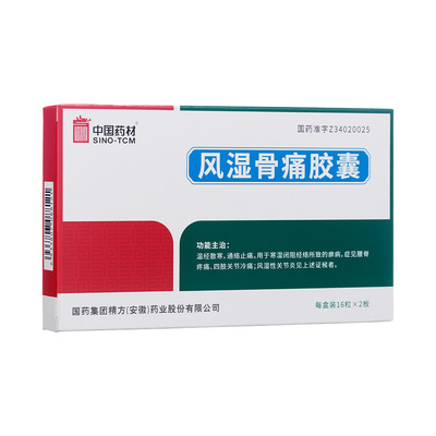 產(chǎn)品圖庫