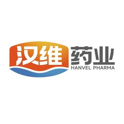 廣州漢光藥業(yè)股份