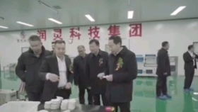 外用健字號膏藥械字號醫(yī)用冷敷貼廠家消字號抑菌液噴劑生產(chǎn)廠家貼牌代加工廠家福潤藥業(yè)產(chǎn)品展示廳