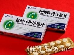 浙江京新藥業(yè)股份招商產(chǎn)品、電話、地址、介紹
