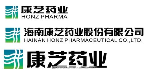 康芝藥業(yè) LOGO圖片