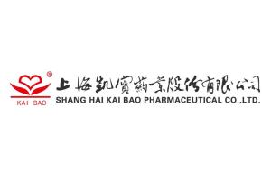 上海凱寶藥業股份