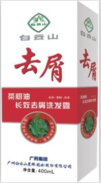 茶樹油長效去屑洗發露藥福醫藥招商