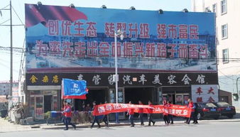 黑龍江珍寶島藥業(yè)股份