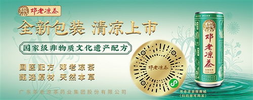 表情 初秋養(yǎng)生,潤肺別忘記健脾 中醫(yī)師 表情