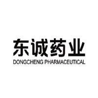 煙臺東誠藥業(yè)集團股份