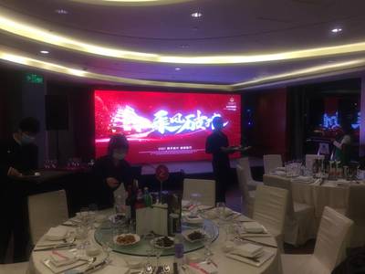 上?；顒?dòng)彩色背景板定制 專業(yè)會(huì)議舞臺(tái)背景板與展覽展示服務(wù)詳解