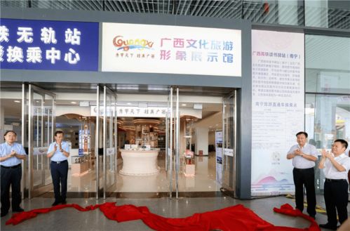 全力打響“秀甲天下 壯美廣西”大品牌 舞臺如何搭建