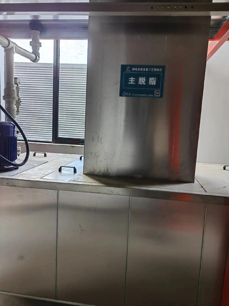 前處理設備中的高效節能與清潔革新 噴淋脫脂工藝段關鍵要素解析